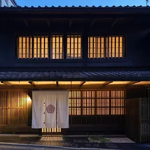 **** Hotel The Machiya Kamiumeya Japon