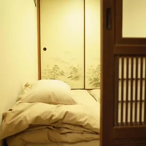  Auberge de jeunesse Bnb+ Asakusa Kuramae Japon