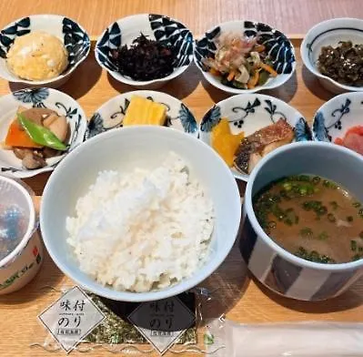 ***  9 Hotel Hakata Fukuoka  Japão